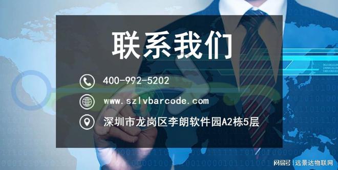 脸识别闸机通道的应用凯发首页登录校园人