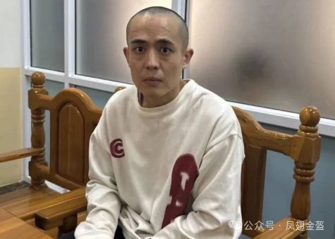 K园区是怎么骗你钱的？K8凯发集团妙瓦底K(图4)