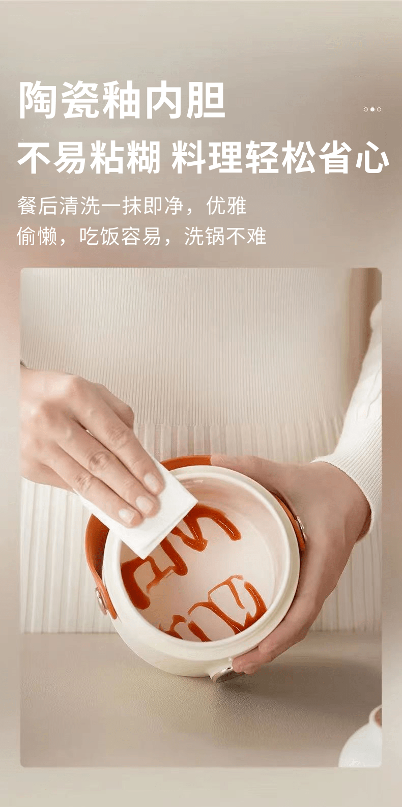小电炖锅能蒸善煮一锅多用凯发K8国际版便携迷你的(图2)
