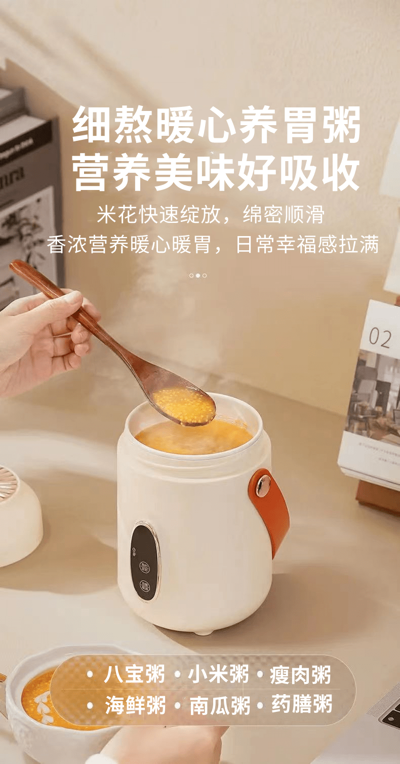 小电炖锅能蒸善煮一锅多用凯发K8国际版便携迷你的(图4)