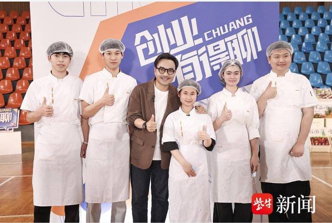 《创业有得聊》解码青春奋斗者逆袭方程式凯