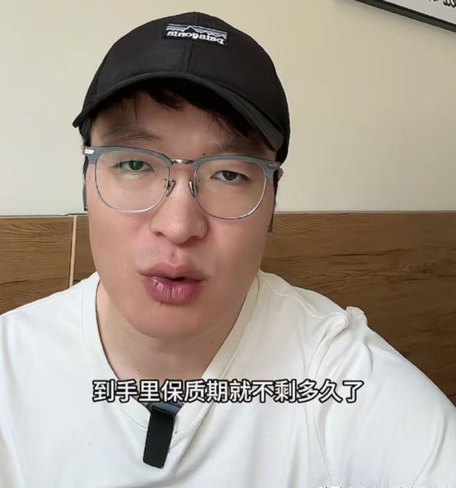 毒后续曝用有毒物装饰黑料被扒疑惯犯凯发·k8国际提拉米苏致上百人中(图6)