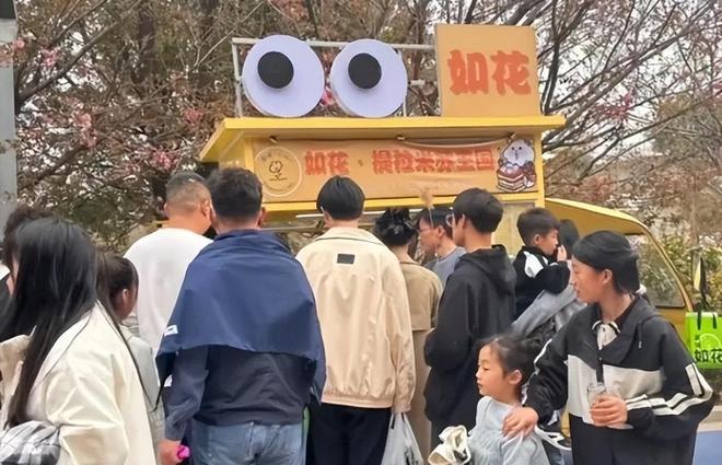 毒后续曝用有毒物装饰黑料被扒疑惯犯凯发·k8国际提拉米苏致上百人中(图16)
