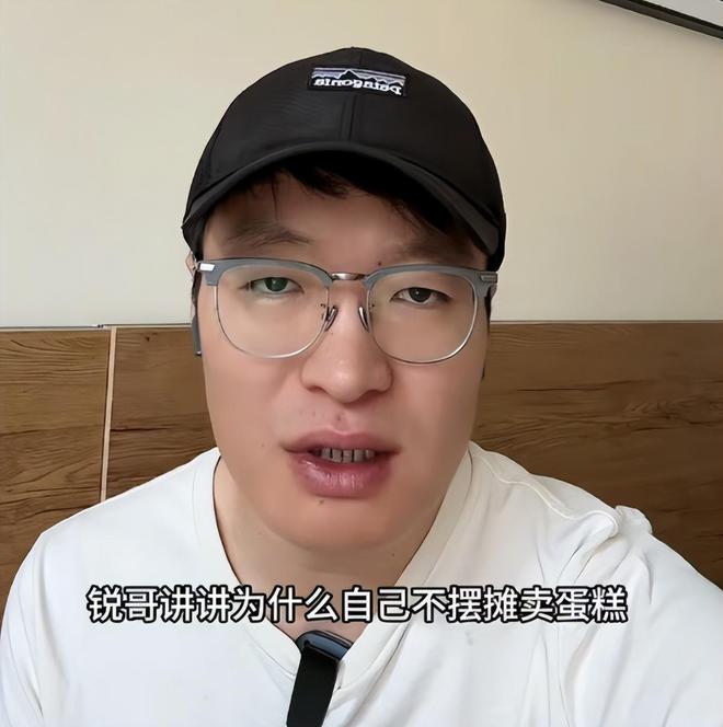 毒后续曝用有毒物装饰黑料被扒疑惯犯凯发·k8国际提拉米苏致上百人中(图13)