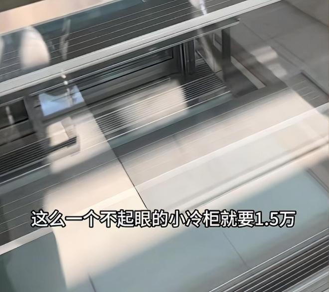 毒后续曝用有毒物装饰黑料被扒疑惯犯凯发·k8国际提拉米苏致上百人中(图10)