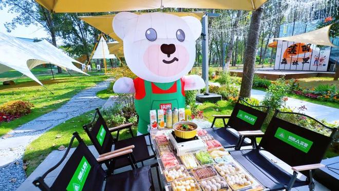 背后两大新动作解锁增长新路径凯发K8国际版锅圈业绩狂飙(图6)